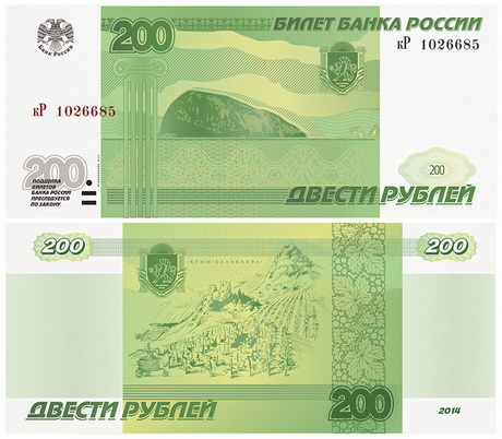 Дух острова