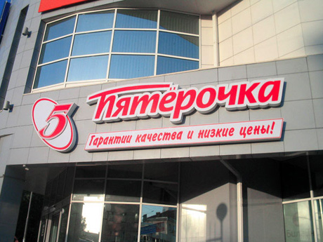 Скорейшего выздоровления!