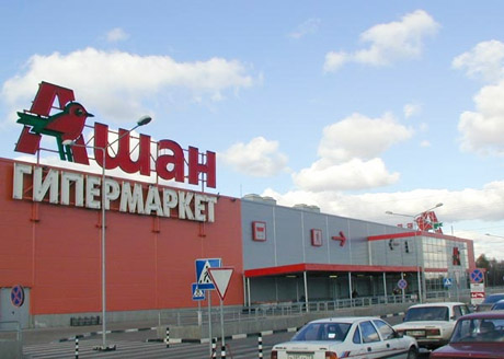 Проблема в «цене вопроса»