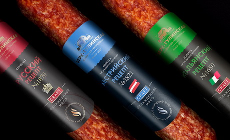 Крафтовое происхождение