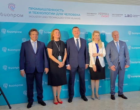 Комплексная экология