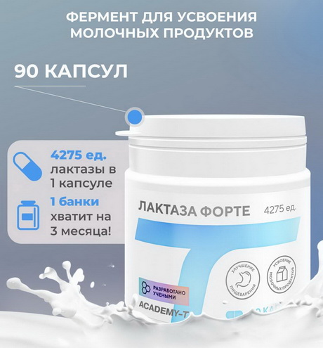 Преодолимые трудности