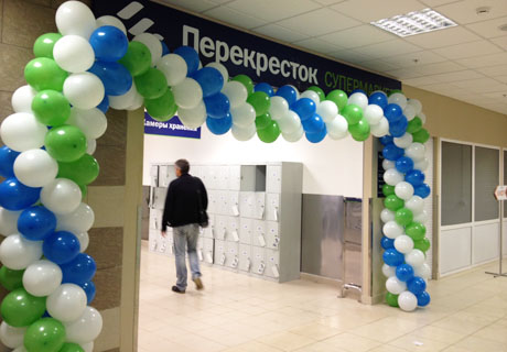Магазины для туляков