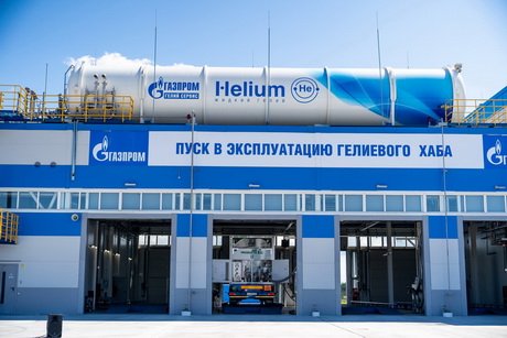 Беспрецедентный объём