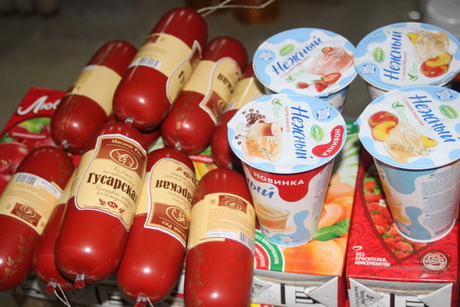 Дело вкуса