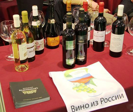 Пробовать разрешено