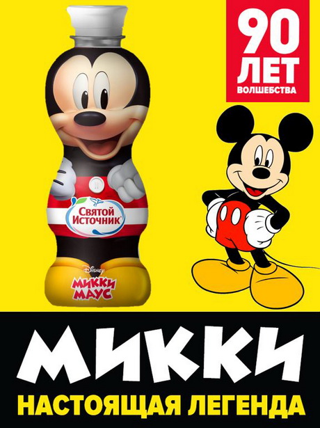Привычка пить