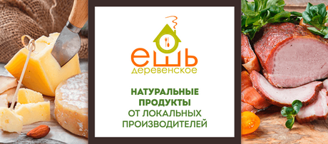 Категория ЗОЖ
