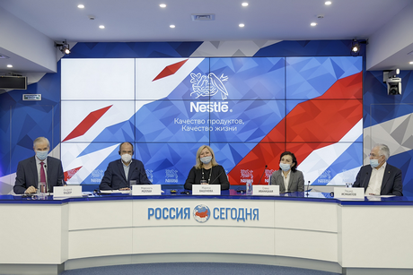 Новые вызовы