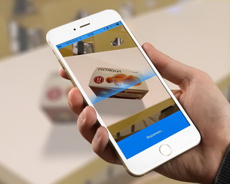 Визуальное распознавание