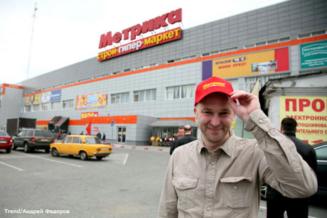 Все в сеть!