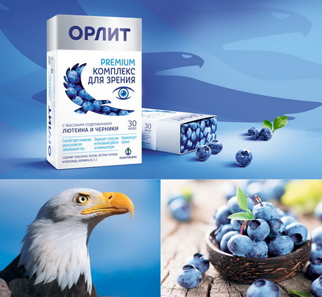 Работа на коррекцию