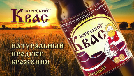 Удобная известность