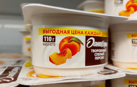 Держать цену
