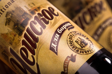 Раса дрожжей