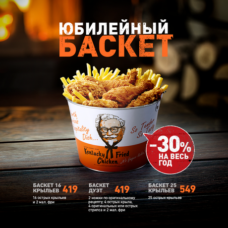 Ностальгия по телеформату