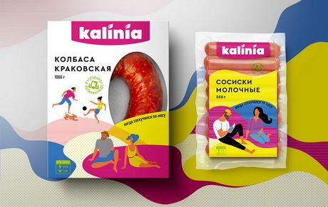 Дальше от серости