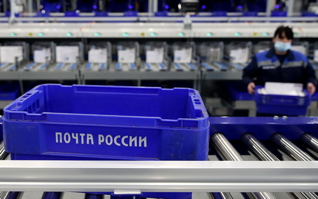 Возможность идентификации