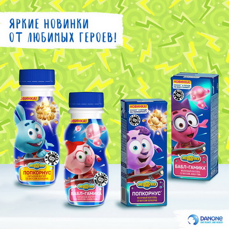 Необычные вкусы
