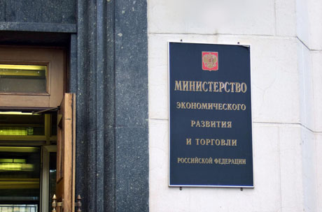 Всегда под присмотром