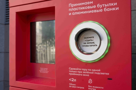 Комфортное расположение