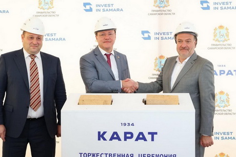 Кооперационные цепочки