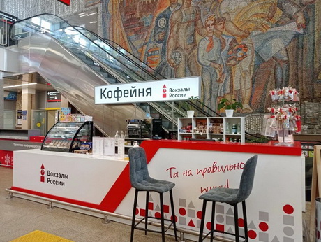 Не уходи далеко