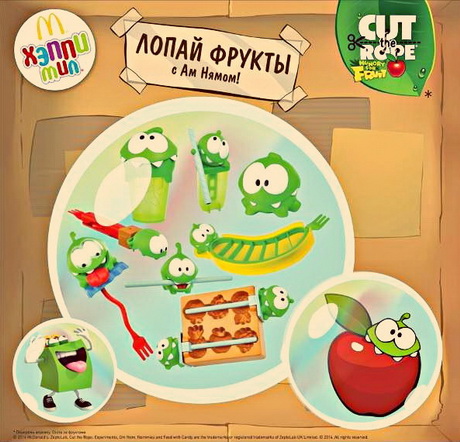 Маленькие гурманы