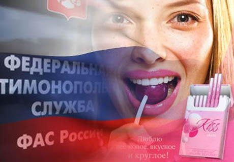 Невкусный поцелуй