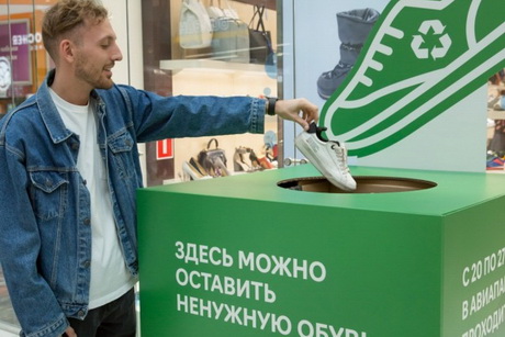 Безопасное покрытие