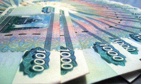 Вложились и заработали