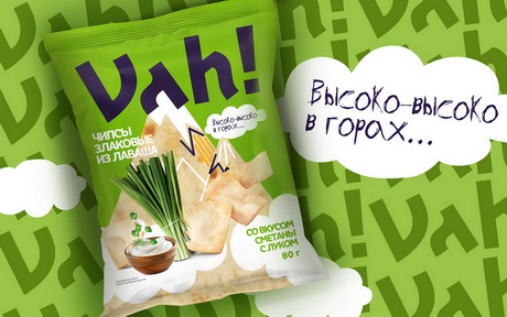 Похожи на гору