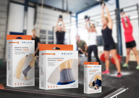 Вдохнуть атмосферу