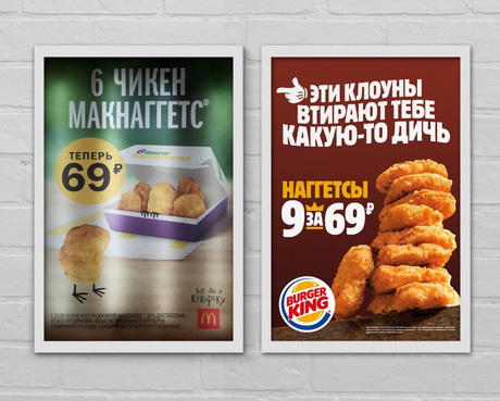 Какой-то обман?