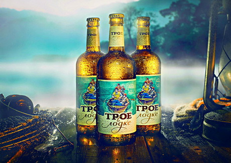 Трое в лодке