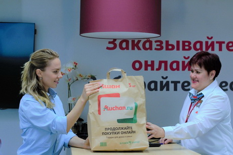 Неравнодушны к экологии