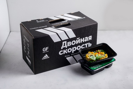 Цель промежуточная