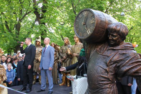 Подарок ко дню рождения