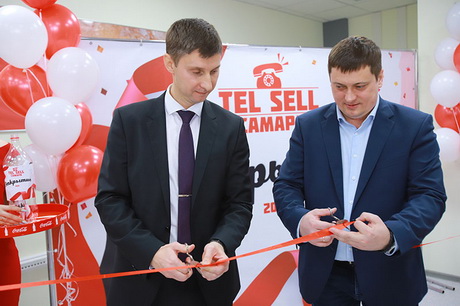 Открывая новое