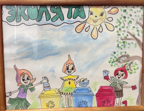 Личное участие