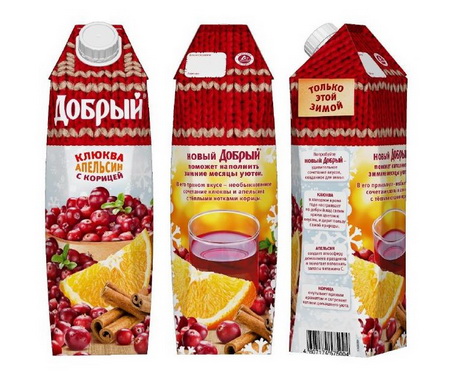 По-настоящему зимний