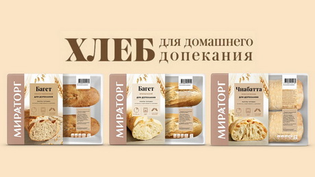 На «живой» закваске
