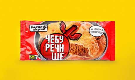 Оптимальный размер