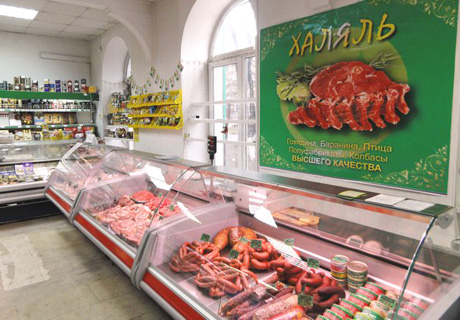 Верной дорогой
