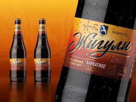 Большая узнаваемость