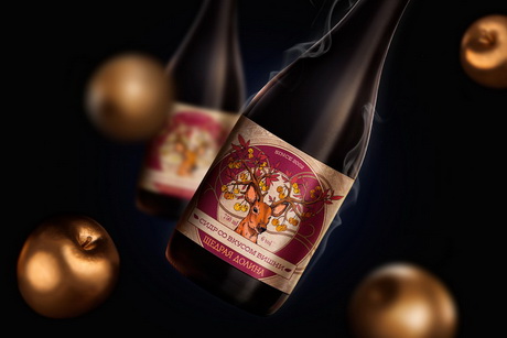 Солнечная гамма