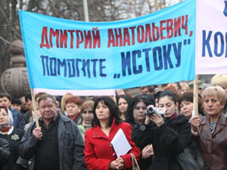 С огромной просьбой