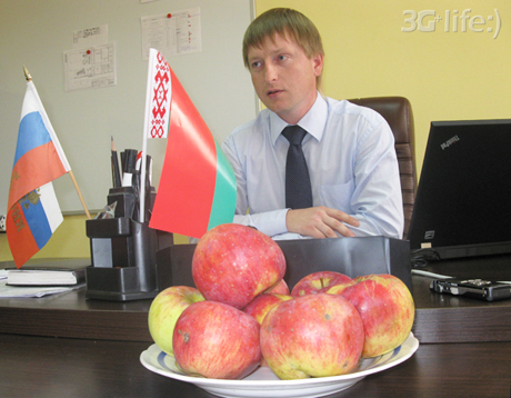 Белорусский эксперимент