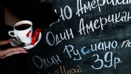 Испытание на прочность