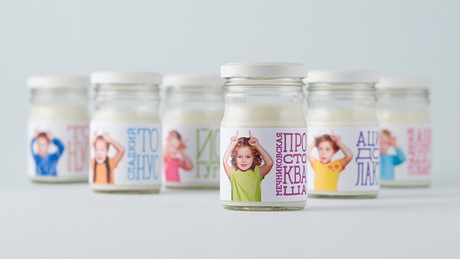 Козлята и ребята